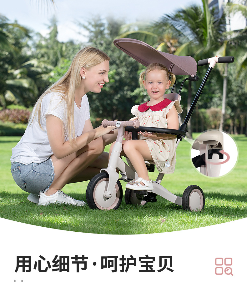 Drift儿童三轮车多功能手推车大型遥控汽车童车12寸详情14