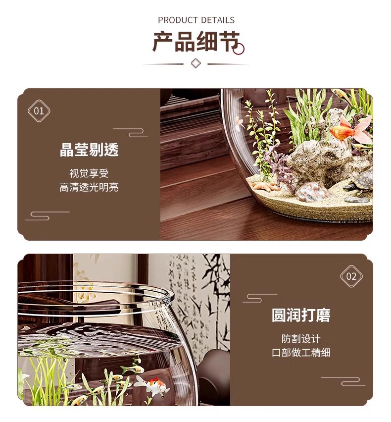 圆形鱼缸塑料一体成型高透防摔耐摔不坏仿玻璃客厅小型桌面生态缸详情10