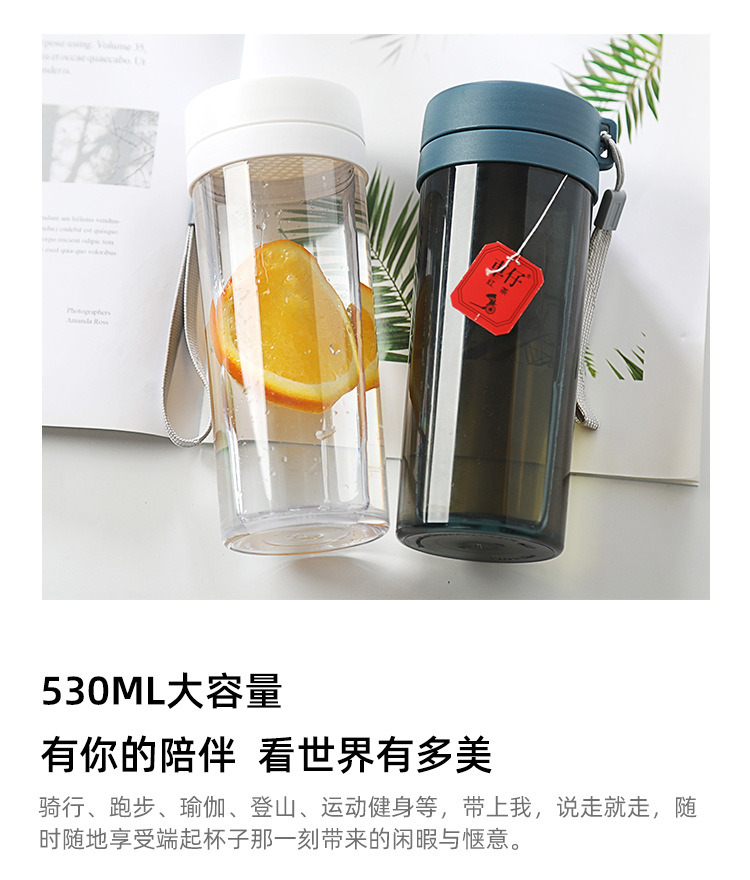 提绳杯_02.jpg