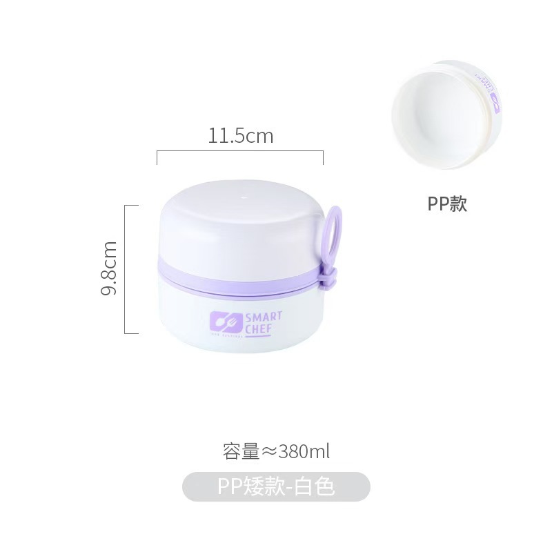 304 stainless steel insulated lunch box, bento box with tableware, portable hand-held light food, office worker soup cup, breakfast cup pic 1