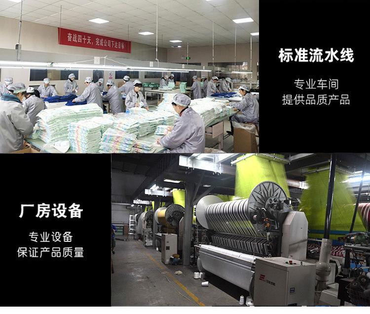 毛巾7A抗菌毛巾全棉a类洗脸面巾家用纯棉毛巾厂家批发可定制LOGO详情3