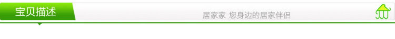 2YK透明水桶家用手提塑料桶加厚大号储水桶学生宿舍洗澡洗详情3