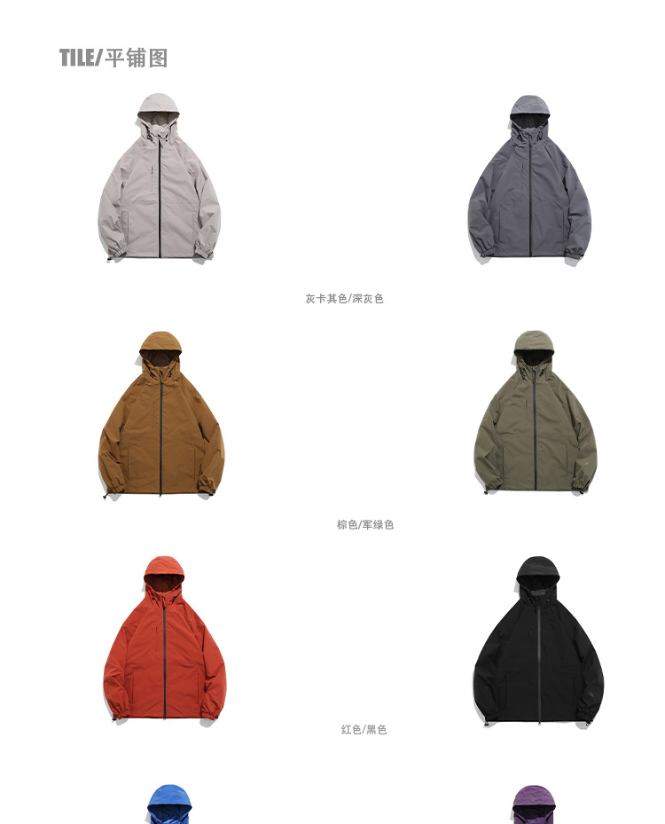 Teflon DuPont three-proof outdoor Teflon waterproof Down jacket for men and women, hoodie jacket for couples in Spring and Autumn 2023 pic 7