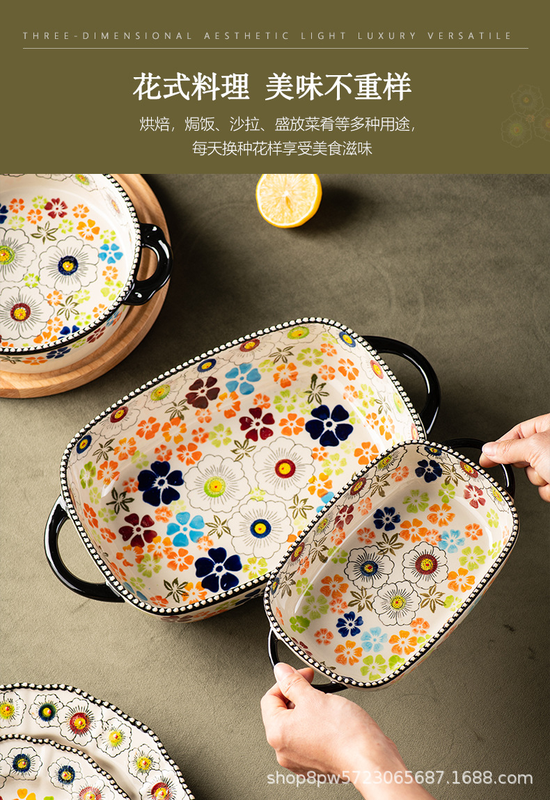 邦成陶瓷碗碟套装家用饭碗菜盘盘子餐具复古双耳碗面碗汤碗大碗详情15