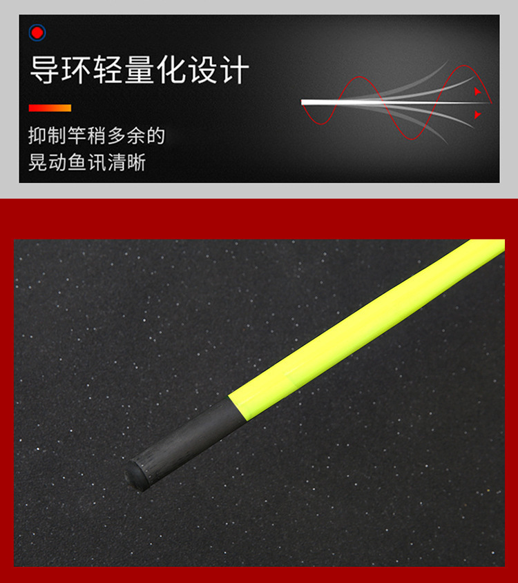 Wholesale of solid soft-tailed small raft rods, all-purpose lull rods and boat fishing rods from the manufacturer pic 5