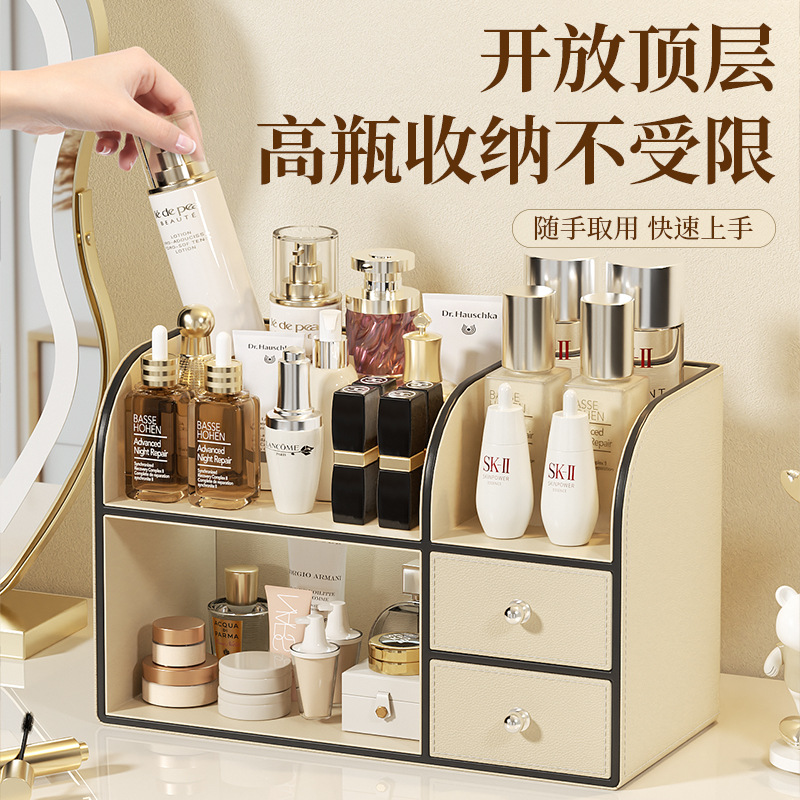 Italian simple and high-end leather tray, home decoration storage tray, round aromatherapy display tray, metal lacquered tray pic 3