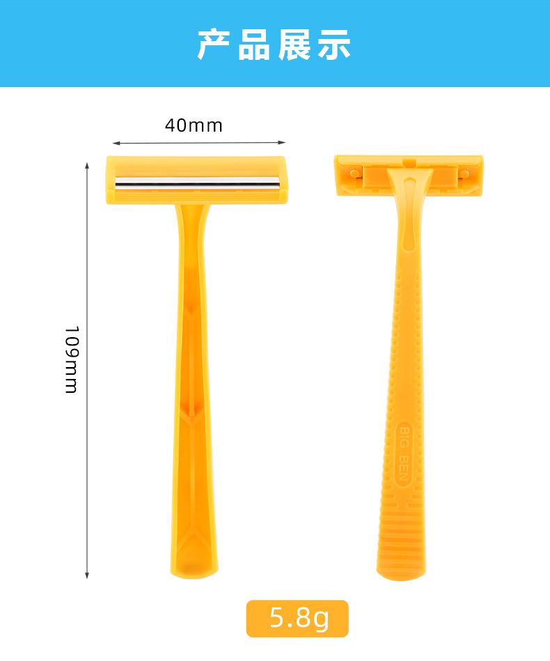 Disposable razor Pearl Max Double-layer lubricated blade razor Full-body hair removal knife Manual shaving knife pic 4
