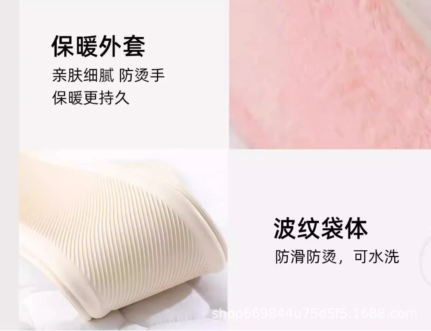 Cross-border PVC long strip hot water bag, plush extra-long large hand warmer water bag, explosion-proof belly compress, student bed warming and body warming pic 2