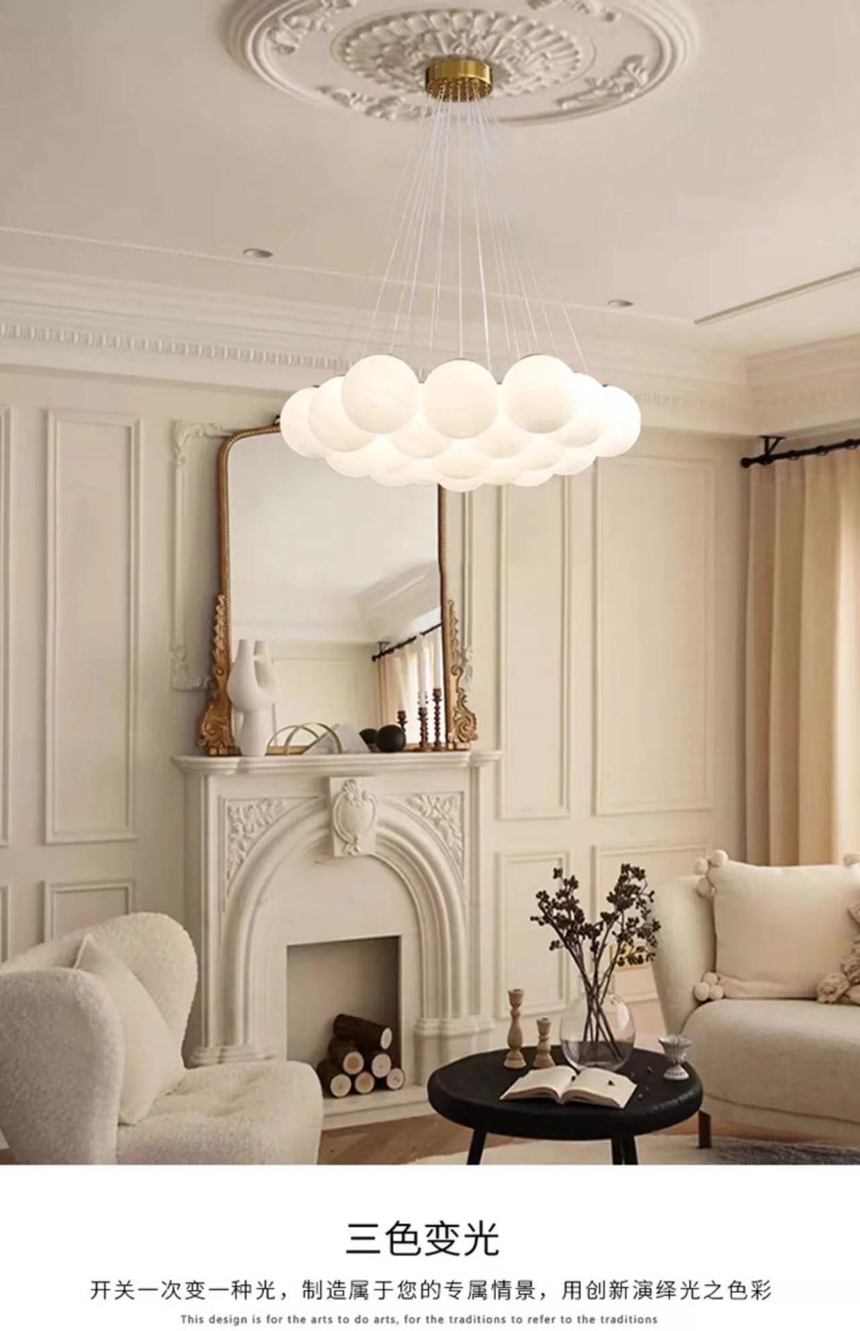 星球灯法式客厅吊灯奶油风云朵玻璃泡泡球月球气球灯具魔豆卧室灯详情5