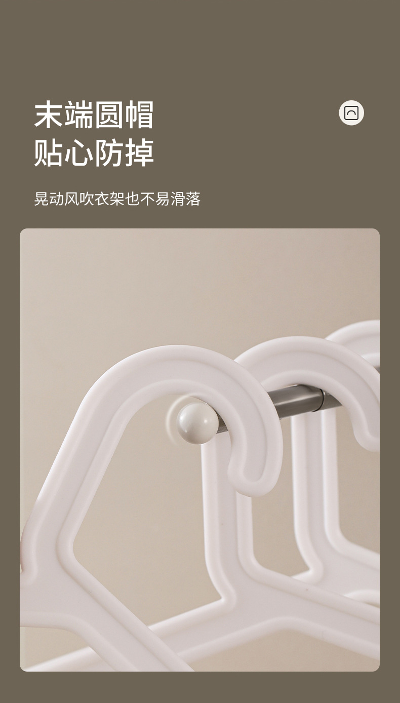 FaSoLa衣架收纳神器家用阳台多功能伸缩免打孔无痕挂衣架墙上壁挂详情13