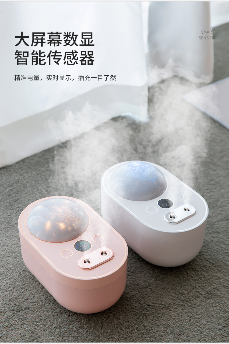Dual spray projection humidifier USB charging household air humidifier mini car desk small humidifier pic 10