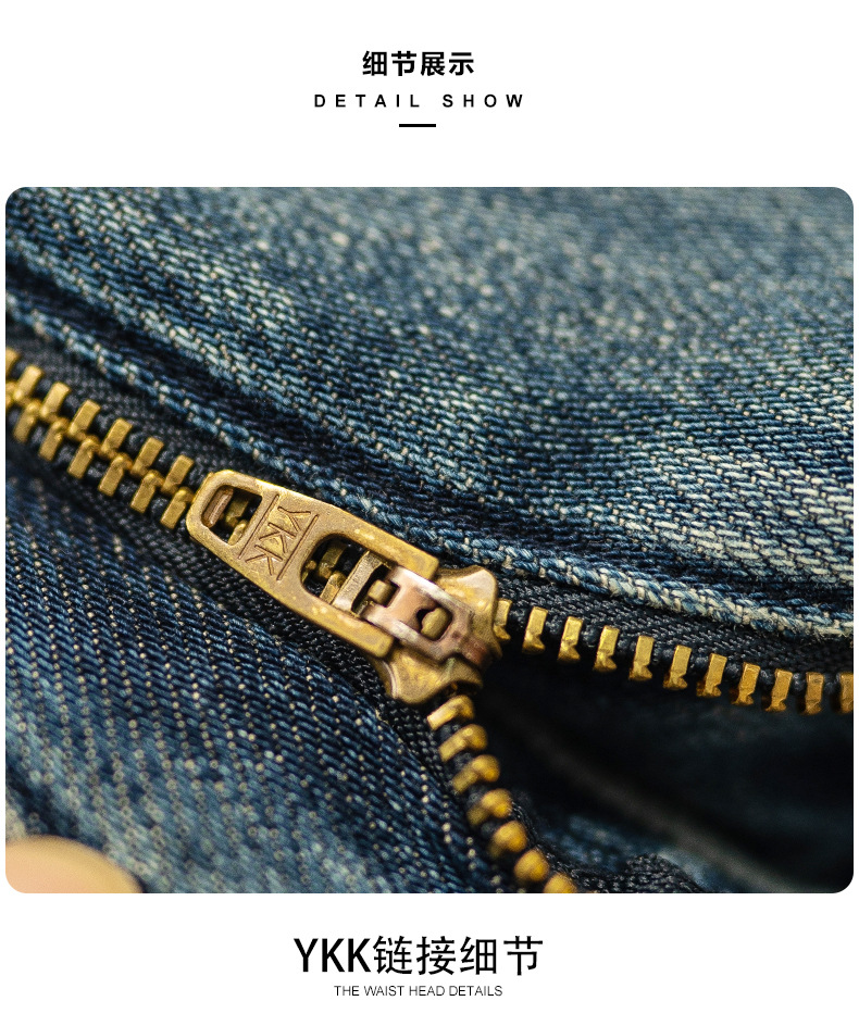 Factory direct sales of new loose and retro Lyocell cotton jeans. Pear-shaped figure, front pocket, flared flared pants with four-sided elasticity pic 16