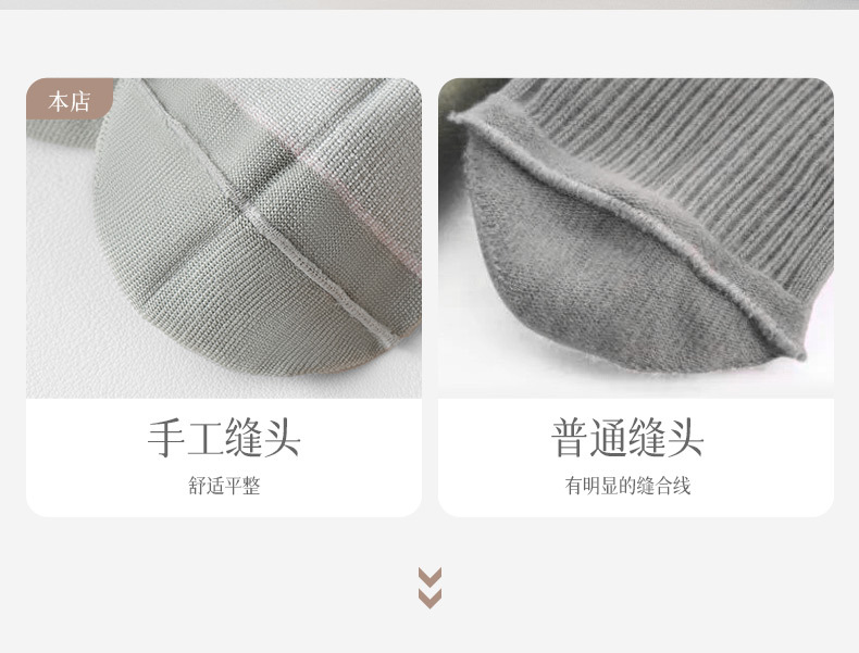 运动跳绳袜子女小腿袜压缩袜健身压力袜跑步户外街头专业瑜伽长袜详情16