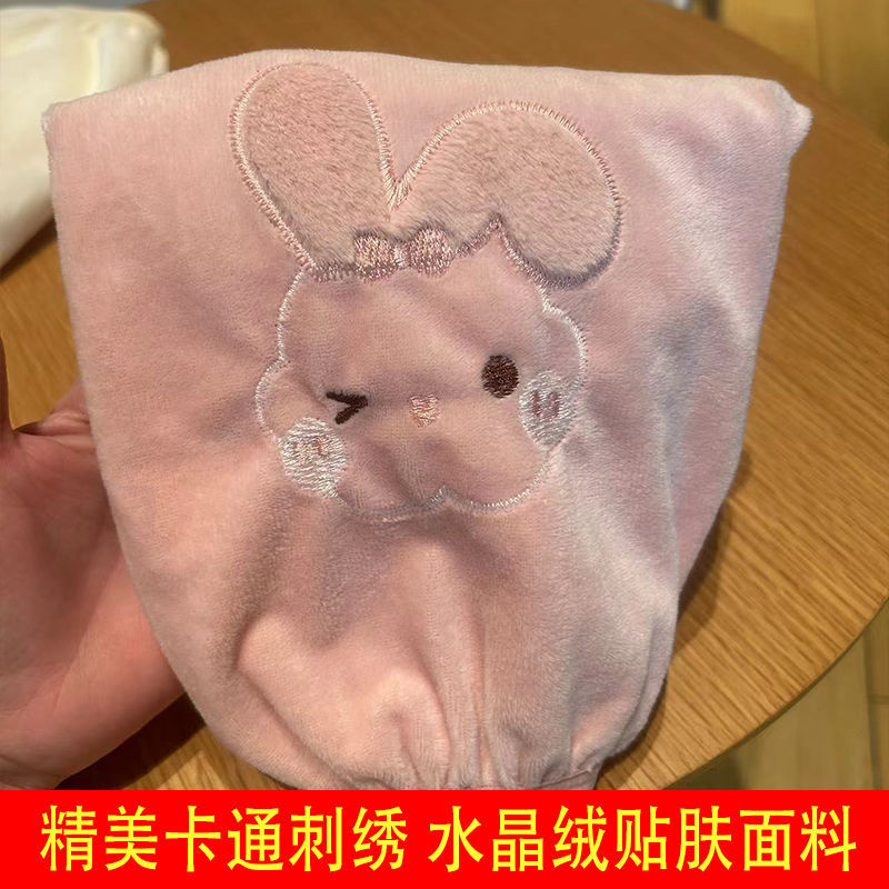 学生耐脏袖套可爱上班工作防污成人羽绒服秋冬套袖袖头长款护袖详情17