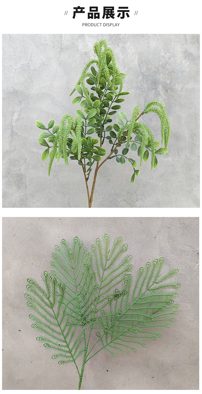 森系莫奈花园仿真花婚庆用花芦荟草蓬莱松尤加利绿叶批发办公文化园艺装饰详情7