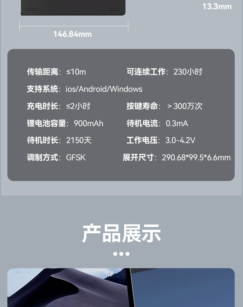 Cross-border three-fold keyboard, wireless Bluetooth, foldable small keyboard, suitable for desktop computers, Xiaomi notebook set pic 18