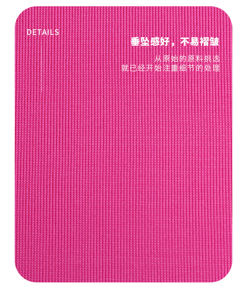 1*1 polyester ribbed knitted fabric for cuffs and collars, 200g ribbed fabric for sweatshirts, vests and sportswear pic 6