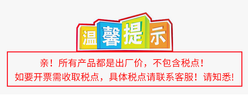 北欧ins现代折叠椅透明椅水晶椅简单时尚网红PC亚克力幽灵塑料椅详情1