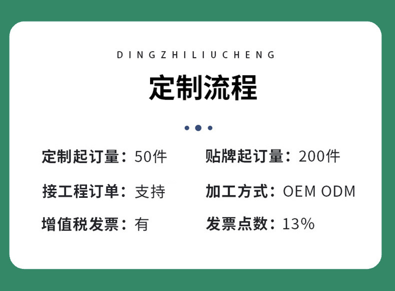 新品 304不锈钢厨房水龙头冷热拉丝滚珠防卡顿旋转水槽洗菜盆龙头详情3