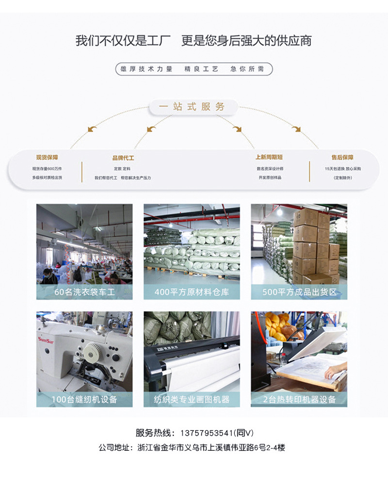 加厚文胸洗衣袋双排内衣袋洗衣机机洗防缠绕防变型专用内衣洗护袋详情17