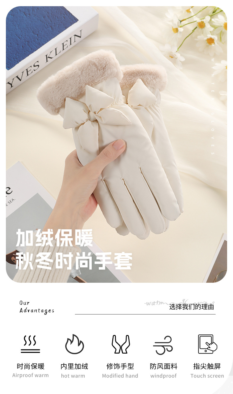 The girl with gloves for winter cold protection, thickened with fleece, keeps warm in winter. Skiing, cycling, outdoor sports, cycling touch screen, cute student pic 1