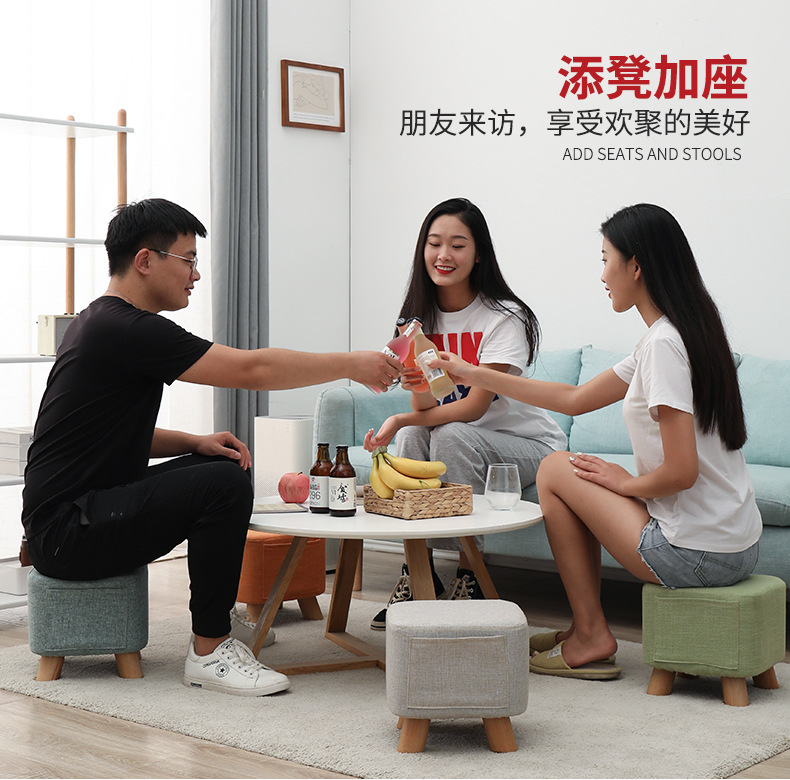 Simple square stools, popular sofa stools, small stools, shoe-changing stools at the door, creative stools, sturdy household coffee table stools, low stools pic 8