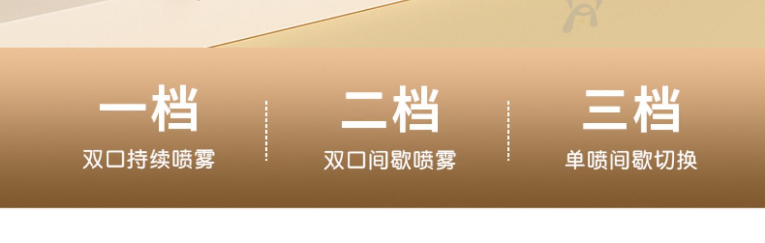 桌面加湿器大容量usb家用卧室办公室便携式迷你净化器空气大雾量详情21