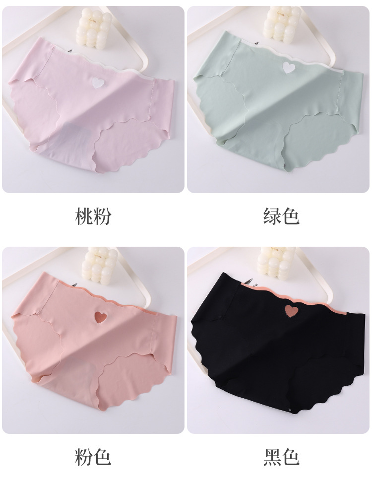 夏季无痕一片式冰丝内裤女士石墨烯导湿抗菌裆甜美纯色少女三角裤详情11
