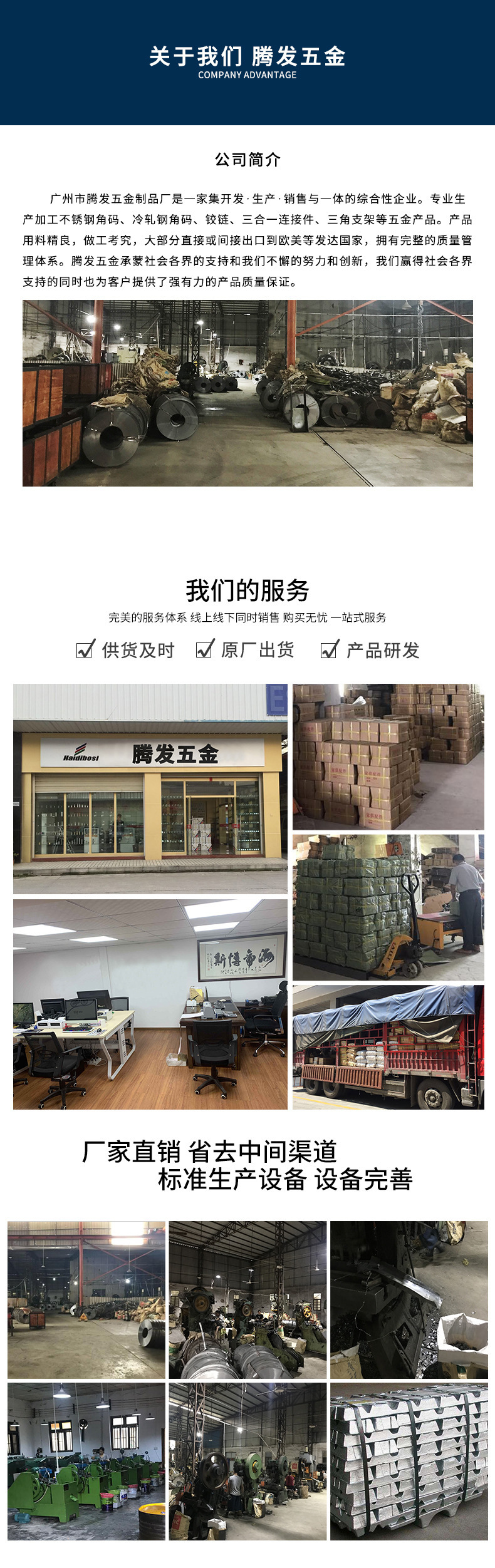 闭门器自动回弹合页不锈钢弹簧合页铰链自动关门回位合页工厂批发详情15