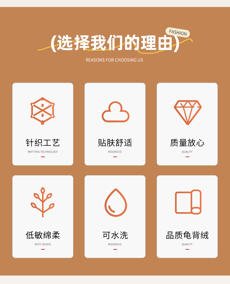 单层毛毯现代简约龟背绒纯色午睡空调盖毯办公室礼品四季毯子批发详情2