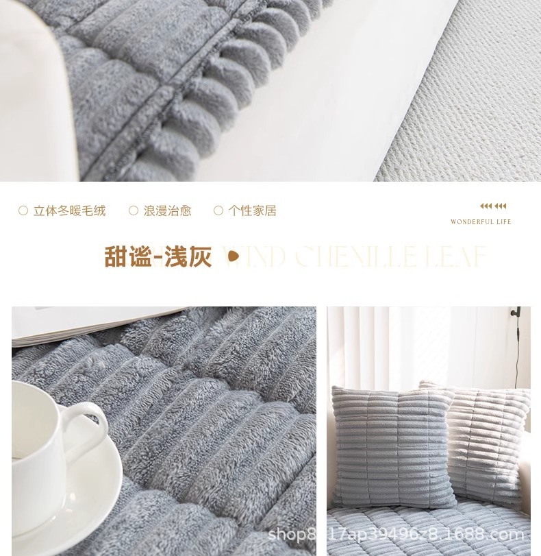 Corduroy sofa cushions for autumn and winter, new 2024 plush seat cushions, simple, modern, anti-slip furniture, leather sofa pic 32