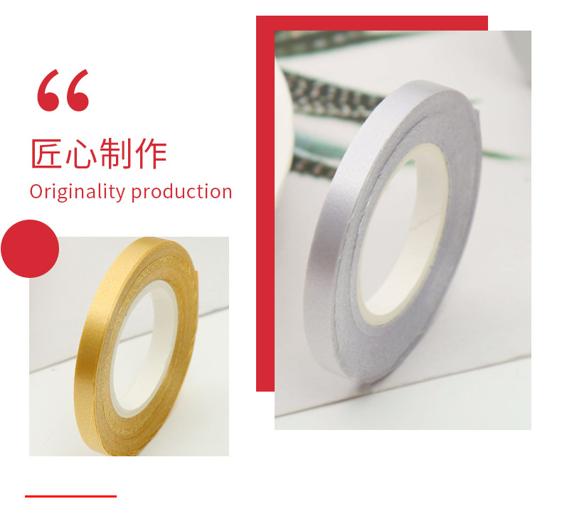 5米丝带婚庆生日彩带拉旗横幅派对装饰绑绳彩带节庆气球扎带配件详情14