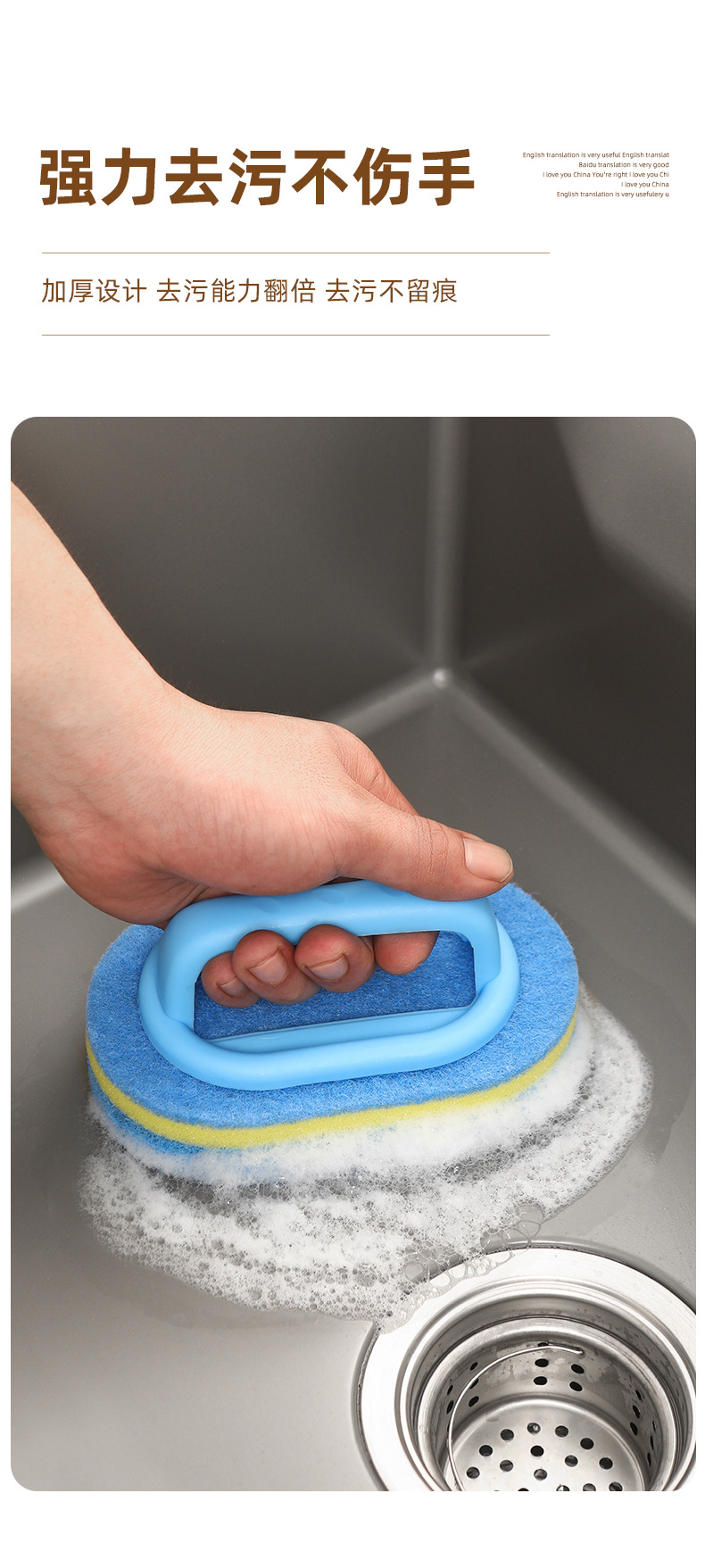 跨境带手柄清洁刷海绵擦厨房清洁洗锅刷洗碗刷加厚浴室刷去污刷详情4