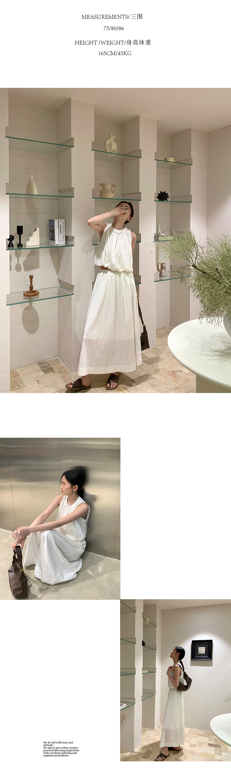 十三行日落女装夏季两件套女高级感度假风无袖挂脖上衣套装裙9251详情4