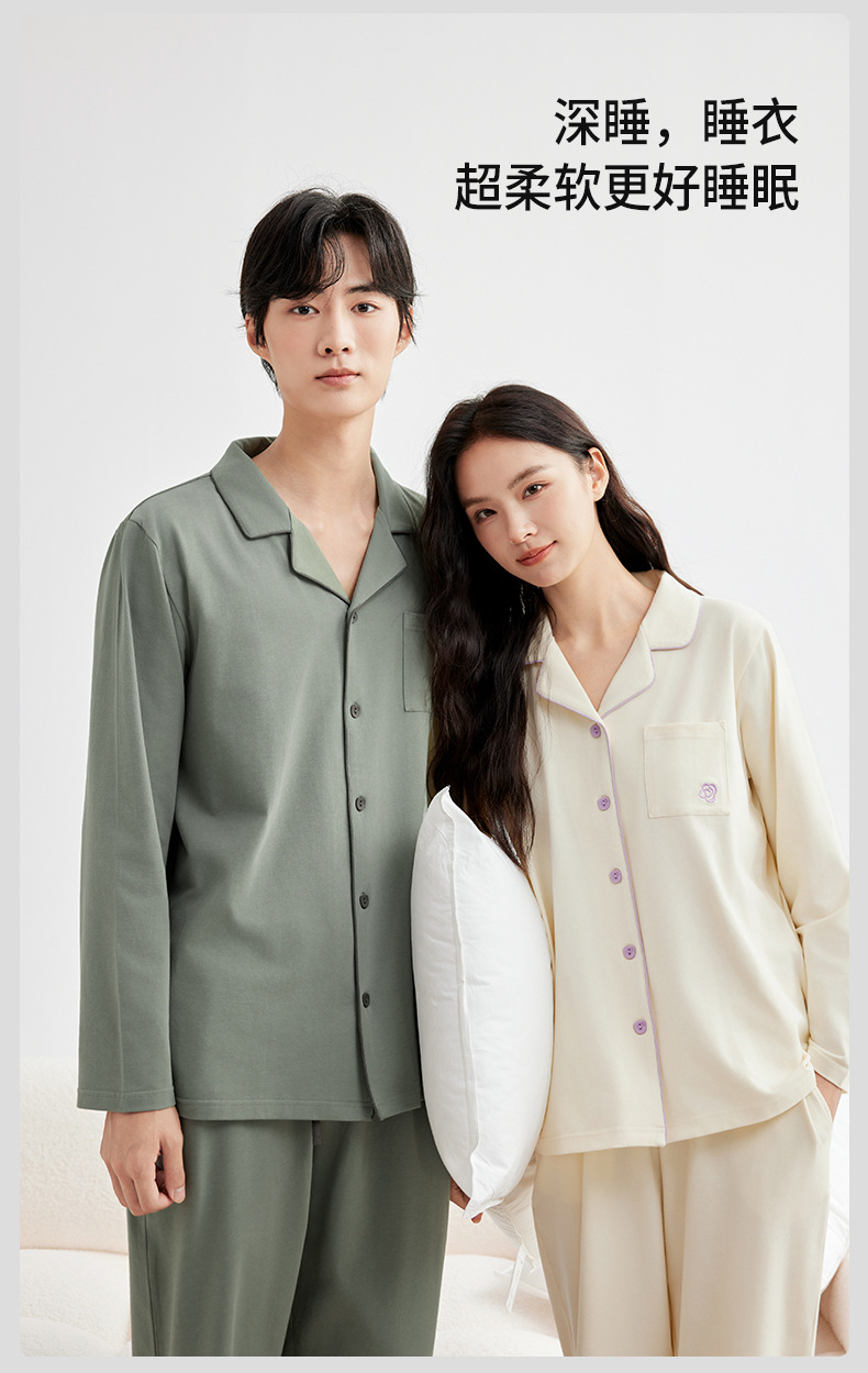 220克纯棉睡衣女秋冬季加厚磨毛保暖女士家居服长袖睡衣纯棉套装详情8