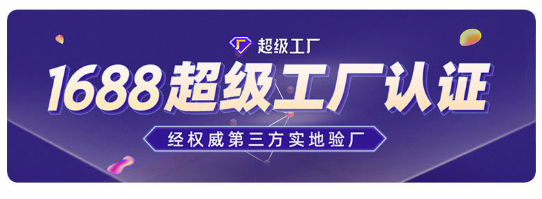u型木纹铝方通吊顶铝天花铝合金装饰铝方管弧形拉弯铝方通跨境详情1