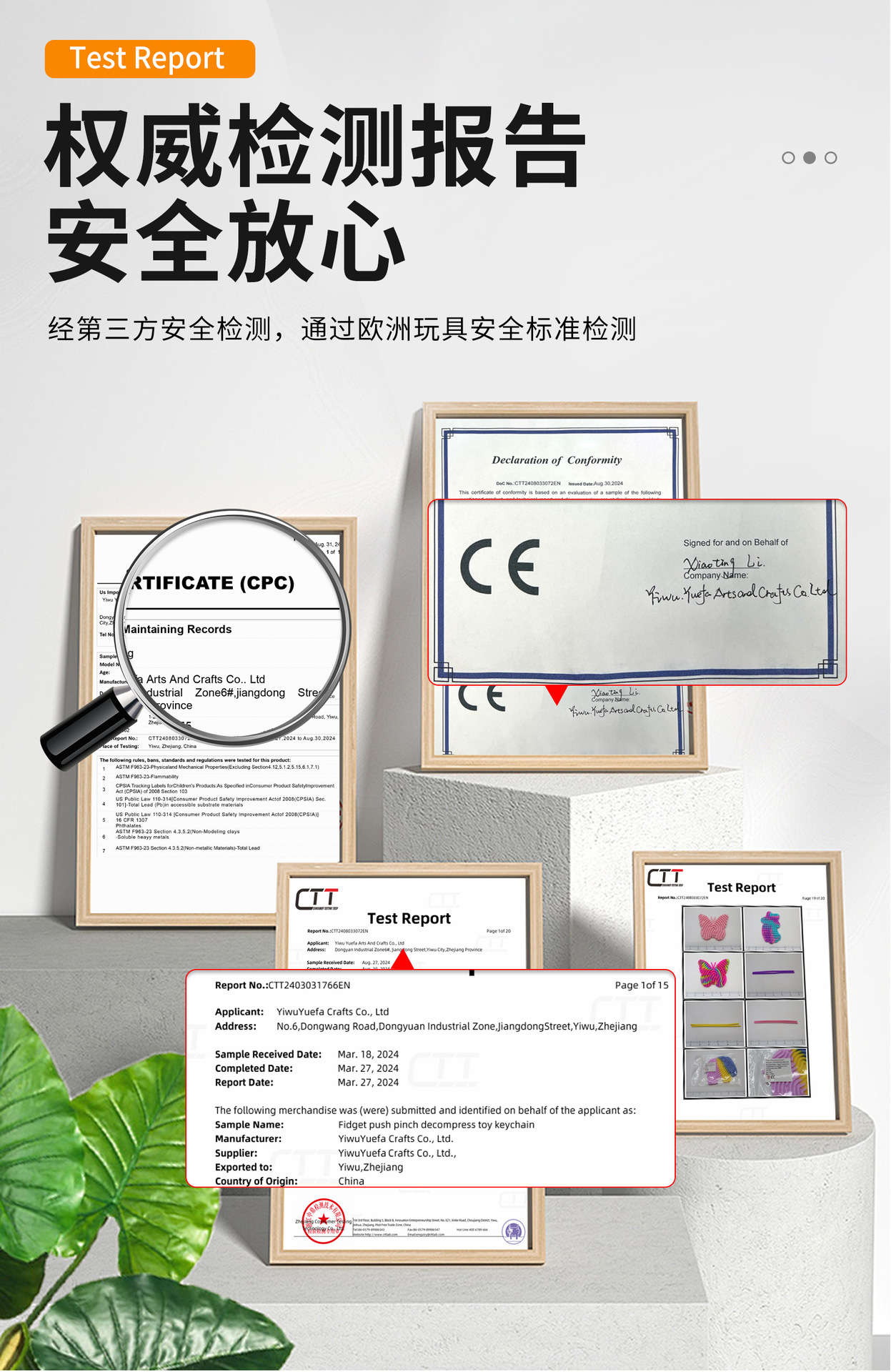 爆款Sensory Activity Board硅胶感官活动板儿童益智减压玩具批发解压玩具详情6
