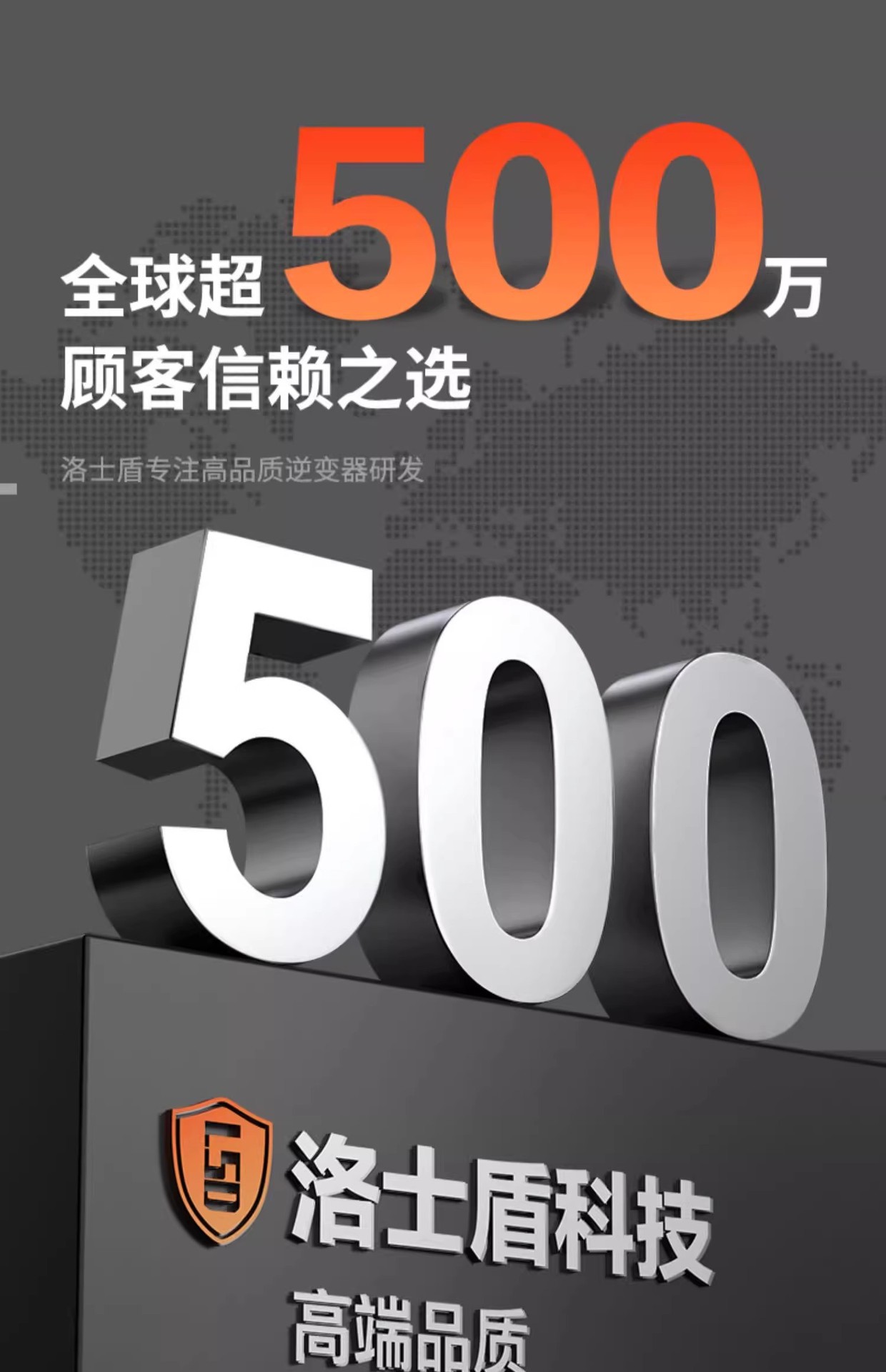 电瓶车专用纯正弦波逆变器48v60v72v转220v通用大功率家用车载电详情3