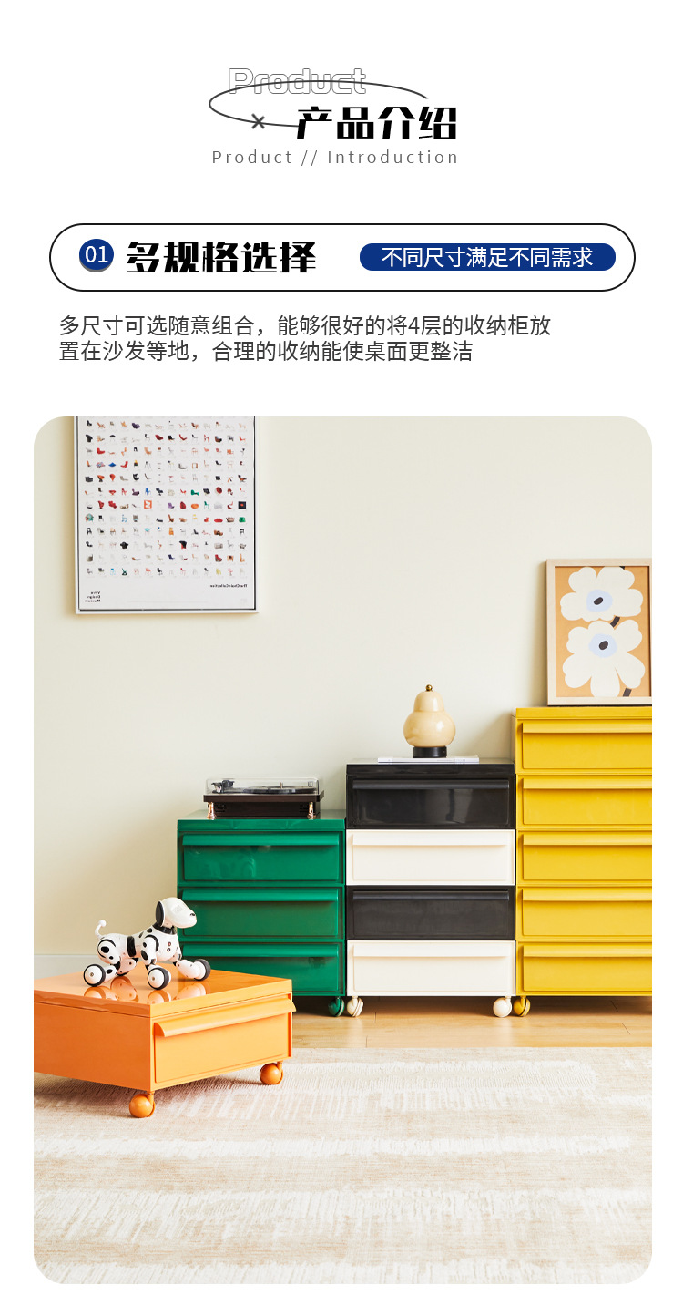 The Panda cabinet features an ancient wabi-sabi style bedside table, an ins mobile storage, simple and creative small cabinet, and a mini simple side cabinet pic 6