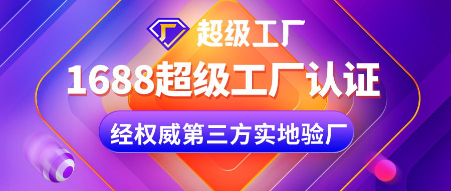 厂家批发蕲春艾条蕲都御艾堂李时珍三年陈艾条手工艾条一件代发详情1