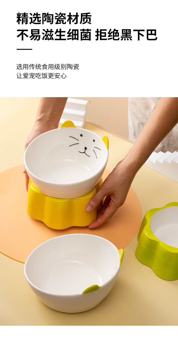 Japanese-style ceramic cat bowl, anti-tipping, cervical vertebrae protection, high slanted mouth, large cat food bowl, rice bowl, pet bowl, dog bowl pic 6