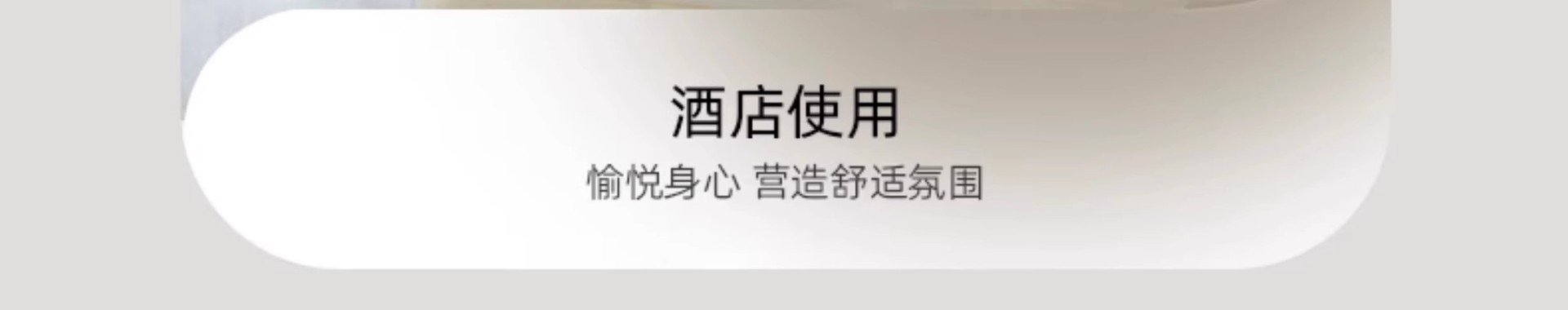 It has been connected to the Mi Home automatic fragrance diffuser, hotel home fragrance diffuser, deodorizing fragrance machine and air diffuser pic 40
