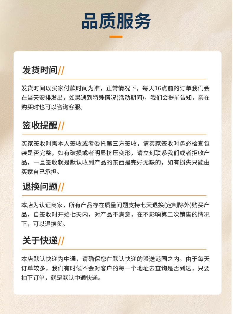 源头白点图案纱袋礼品纱袋饰品包装纱袋束口收纳透明纱袋7.5*10cm详情13