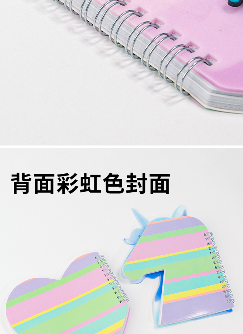 Creative cartoon unicorn, DIY silicone hole cover, practical student loose-leaf notebook, notepad, loose-leaf core pic 9
