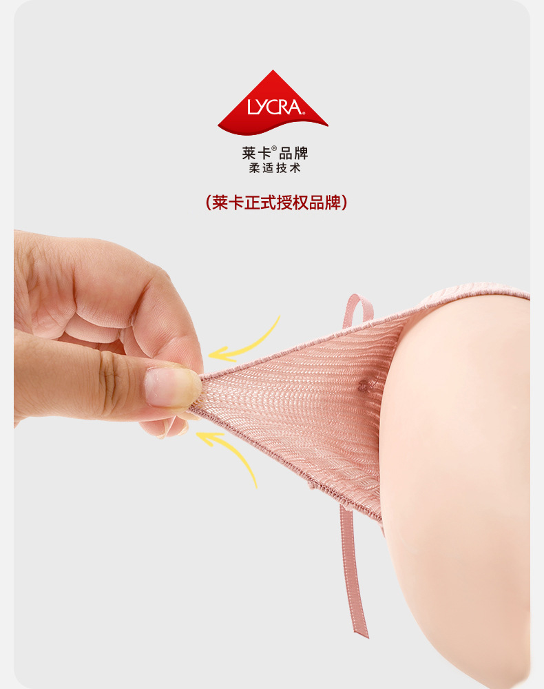 小龙人无骨宝宝袜子秋冬款蝴蝶结长筒女童花边春秋季a类婴儿棉袜详情10