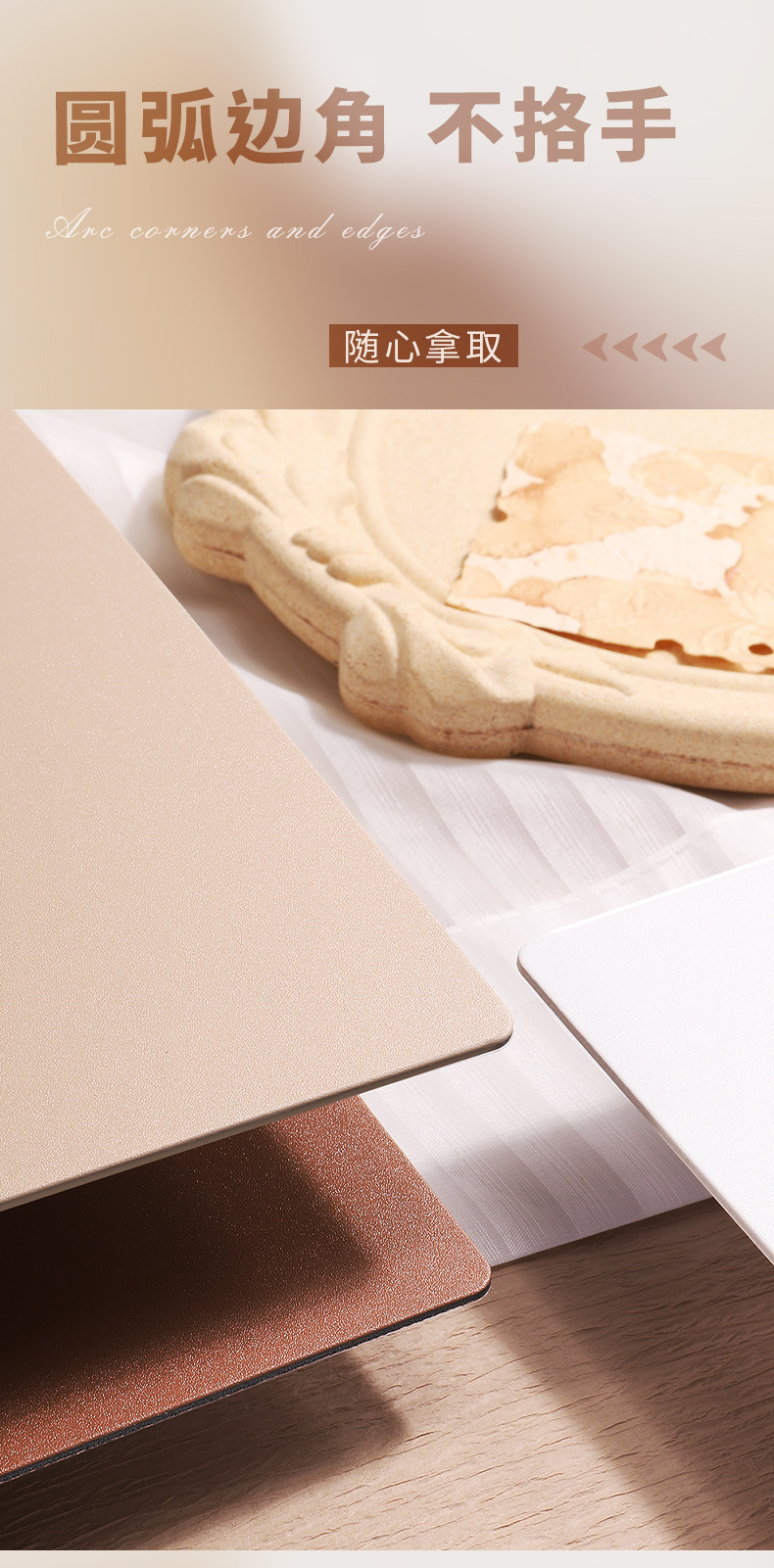 摩卡慕斯板夹A4文件夹高颜值学生写字板垫板简约多功能办公磨砂厚详情10