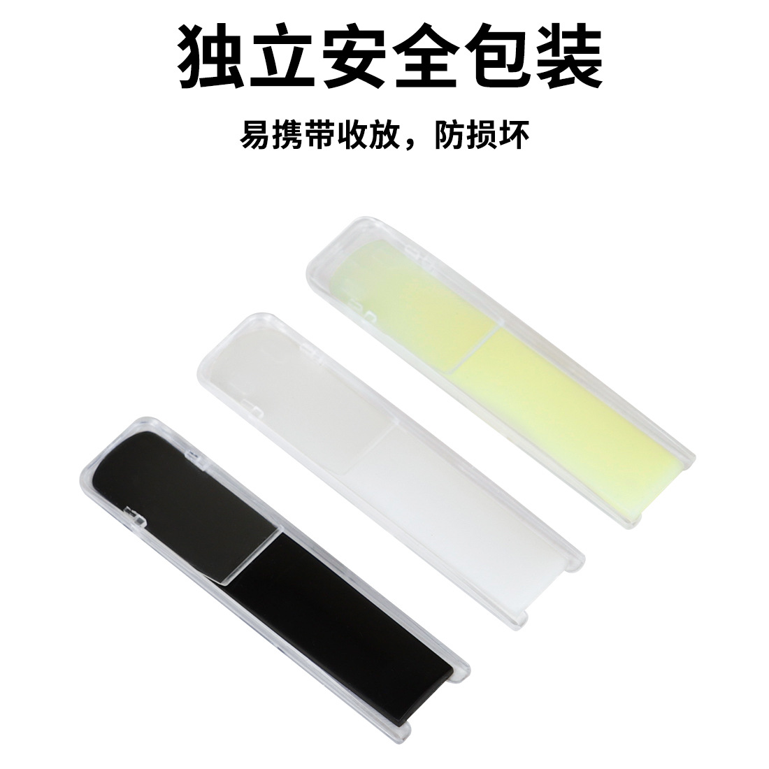 SLADE中音萨克斯树脂哨片2.5号降E调萨克斯哨片独立包装防潮哨片详情6