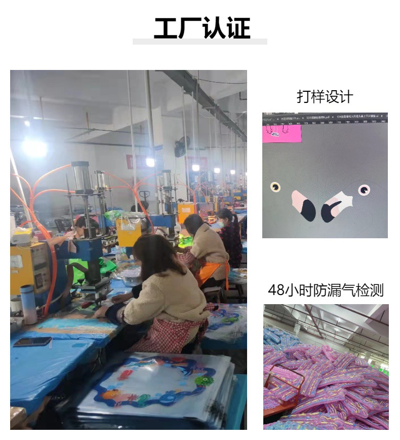 代甜甜圈贴标跨境儿童游泳圈彩色双层充气气囊加厚卡通可爱批发详情13