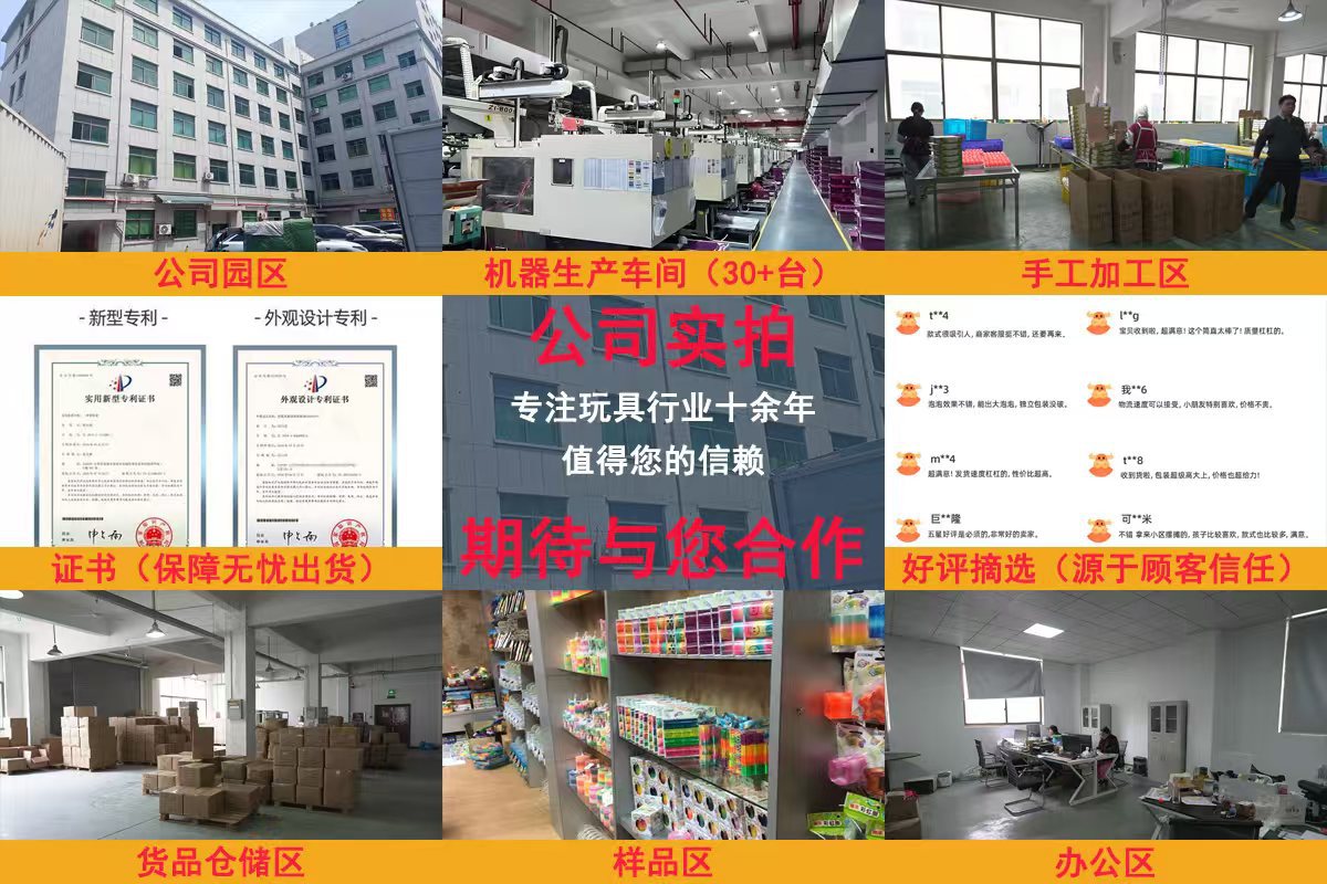 大号46cm西洋剑泡泡棒泡泡剑儿童吹泡泡玩具吹大泡泡泡泡枪批发详情4