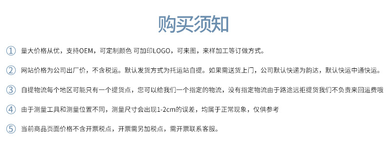 削皮刀刮皮刀水果剥皮刀土豆削皮神器厨房多功能家用瓜果刨代发详情7